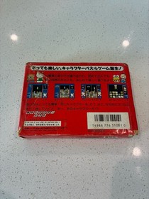 Sanrio Carnival Famicom NES Japan Import CIB