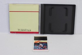 Yokai Dochuki Youkai Douchuuki CIB PC Engine TG16 HuCard Japan Import US Seller