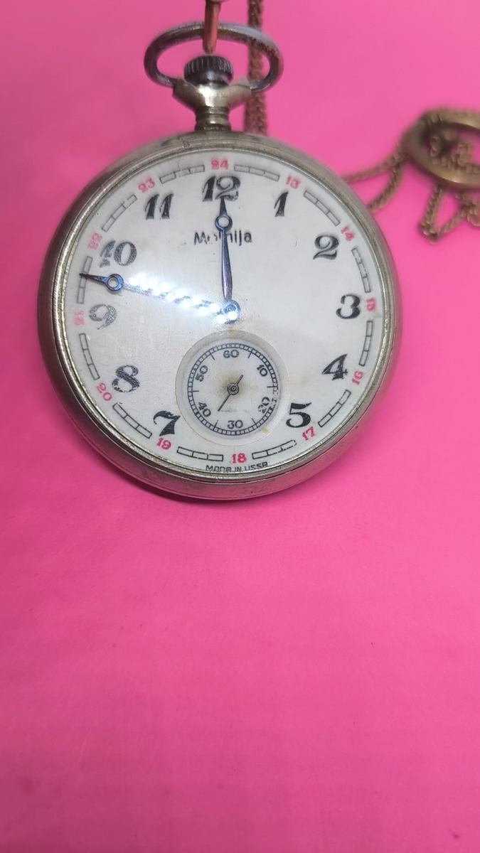 Vintage Pocket watch Molnija Molnia old Soviet Union USSR CCCP