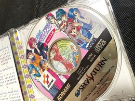 Sega Saturn Soft Tokimeki Memorial Special Edition