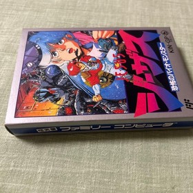 Famicom Jesus Bio Monster J E S U S Video Game Cartridge Japan FOR FAMICOM