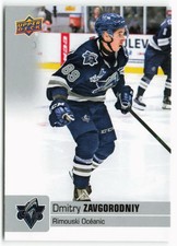 2019-20 Dmitry Zavgorodniy Upper Deck CHL Rookie