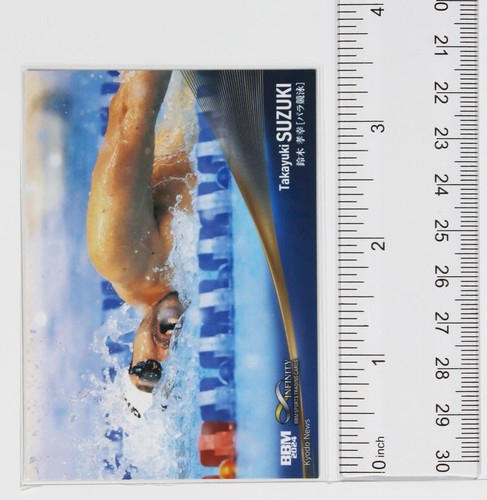 TAKAYUKI SUZUKI (SCHWIMMEN) - 2024 BBM Sports Trading Card - Bild 2 von 3