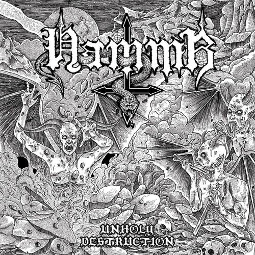 Hammr Unholy Destruction 2018 Vinyl Record Metal Album