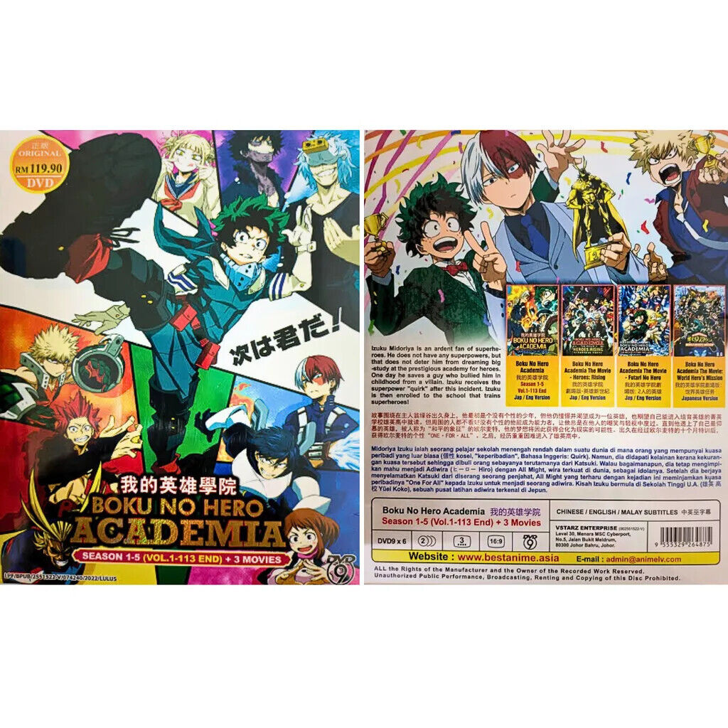 Anime DVD Boku No Hero Academia Season 1-5 *English Dub* Ep.1-113