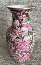 Tri- Ever Pink And Green Fruit Design Vase Grapes Hand Painted Porcelain, China