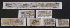 Taiwan 1968/1969 City of Cathay Views-stamps set neufs MNH ** CHINA