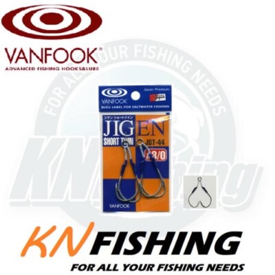 VANFOOK JIGEN JST-44 Short Twin Assist Hook Slow Jigging Japan 2 Stück 1/0 - 2/0