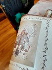 Picture 3 of 6