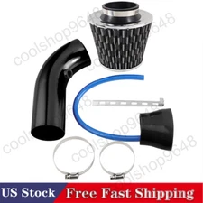 Universal Car Cold Air Intake Filter Alumimum Induction Kit Pipe Hose System 3"