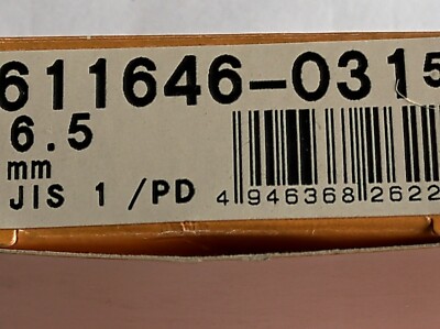 Einzel-Parallelendmaß aus Stahl von Mitutoyo, Typ 611646, Tol. 1, Nennmaß 6,5 mm