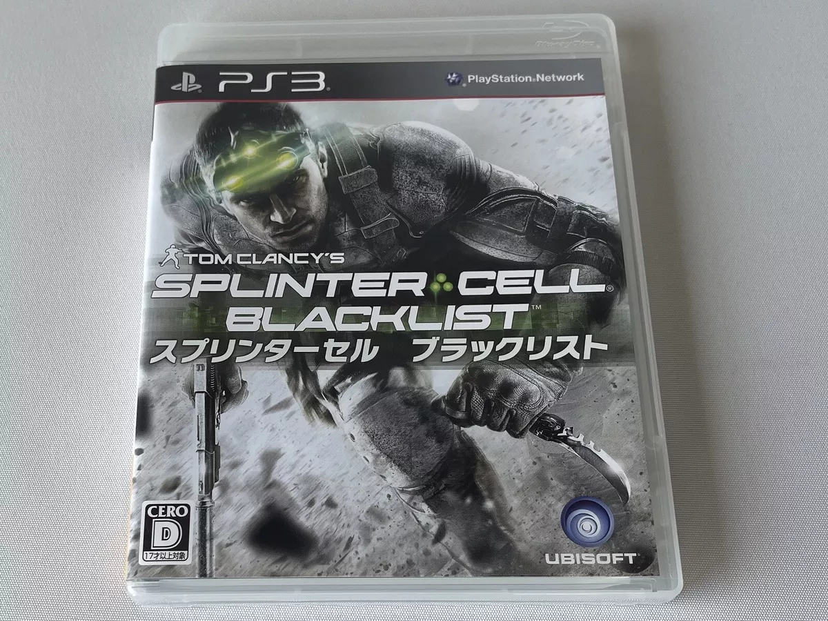 Tom Clancy's Splinter Cell Blacklist