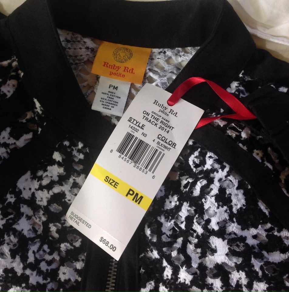 Ruby Rd. Petites Women's Black White Cutout Track Jacket Size P M NWT - Image 2 of 4