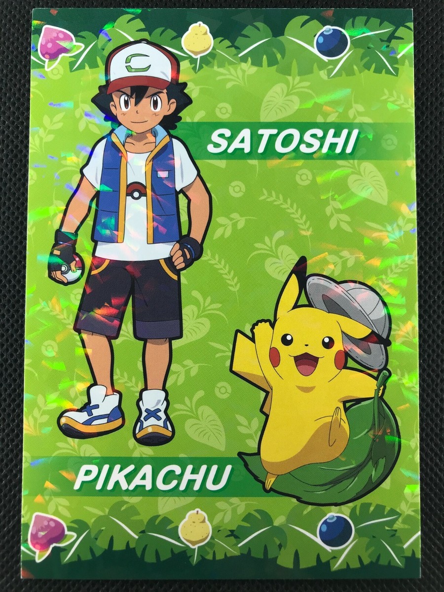 Ash Pikachu Bromide Card Holo Pokemon Movie Secrets of the Jungle