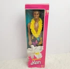 Barbie Tropical Ken Doll Mattel 2056 Vtg 1985 Island Friend Beach Summer African