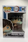 Demon Slayer Muichiro Tokito (Attack) Funko Pop Vinyl Figure #1853