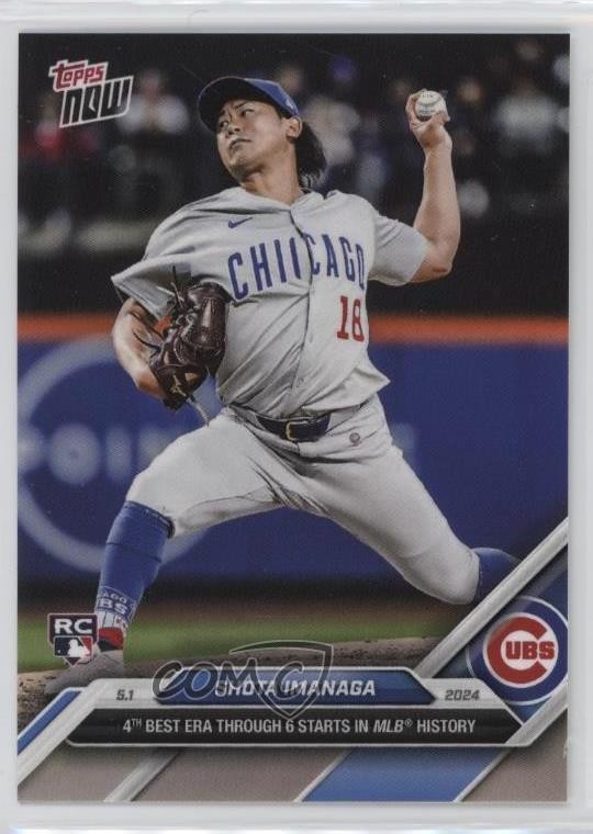 2024 Topps Now /5319 Shota Imanaga #147 0b3