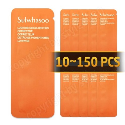 Sulwhasoo Lumiwise Discoloration Corrector 1ml 10~150 pcs