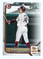 2022 Bowman NPB Nippon Professional Baseball Ozora Yanagisawa #BP-27