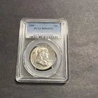 1959 PCGS MS64FBL Franklin Silver Half Dollar