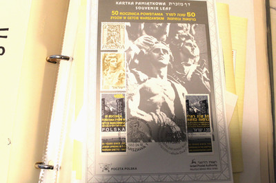 POLAND AND ISRAEL JOINT ISSUE CONCENTRATION CAMPS STAMP LOT | eBay