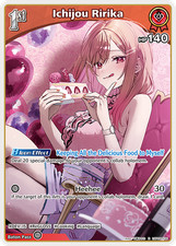 Ichijou Ririka R hololive OFFICIAL CARD GAME hBP04-036 Curious Universe ENGLISH