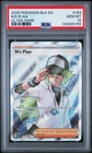 PSA 10 N’s Plan 163/086 | Ultra Rare | Black Bolt | 2025 | Pokemon
