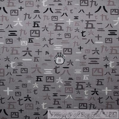 BonEful Fabric FQ Cotton Quilt Gray B&W VTG Asian Symbol Writing Japanese Stripe