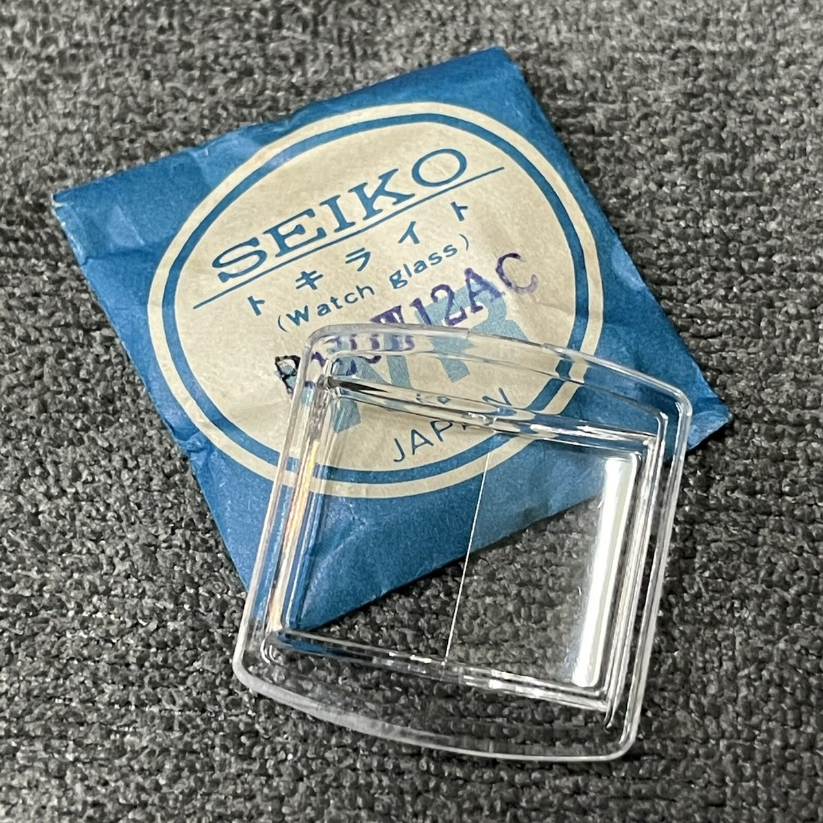 水晶 NEW OLD STOCK GENUINE CRYSTAL SEIKO 6106-5470 6106-5476 DX