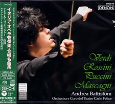 Andrea Battistoni/Ca Collection of Italian opera orchestral and choral masterpie