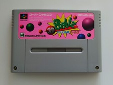 Thumbnail of ebay&reg; auction 364563418542 | 3D Ballz - Fighting At Its Ballziest Snes Cart nur (JP)