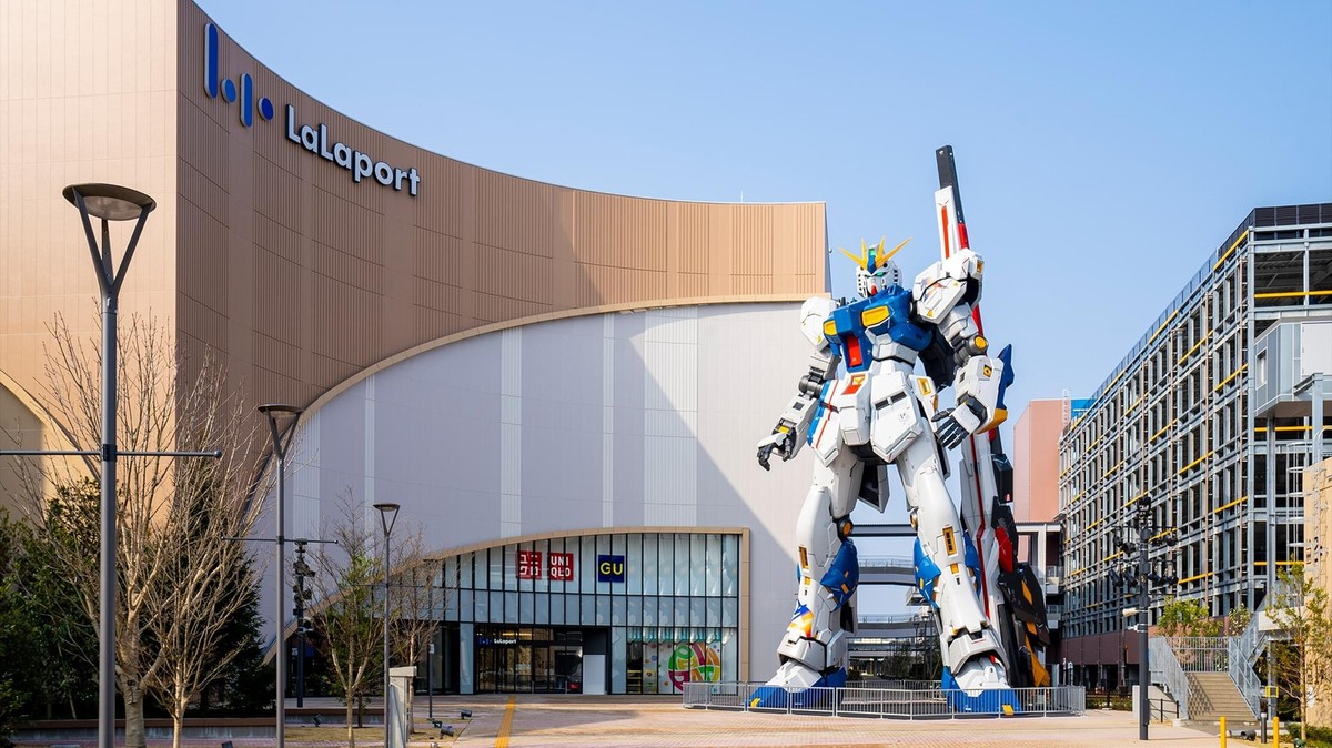 Gundam Base Fukuoka Limited RG 1/144 RX-93ff ν Gundam Bandai