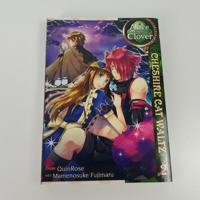 Alice in the Country of Clover Cheshire Cat Waltz Vol 2 by QuinRose Fujimaru PB