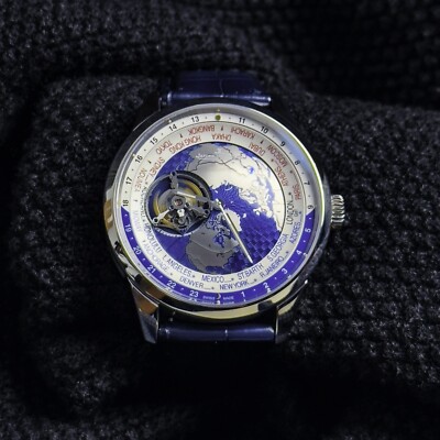2019 Jaeger-LeCoultre Geophysic Universal Time Tourbillon