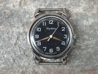 Vintage Poljot Kirovskie 1 MChz-Kirova 17 Jewels USSR Mechanical Wristwatch.