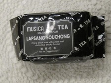 Black Tea Loose Leaf 200g LAPSANG SOUCHONG