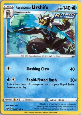 Rapid Strike Urshifu Holo Holo Rare SWSH06: Chilling Reign 044/198 NM