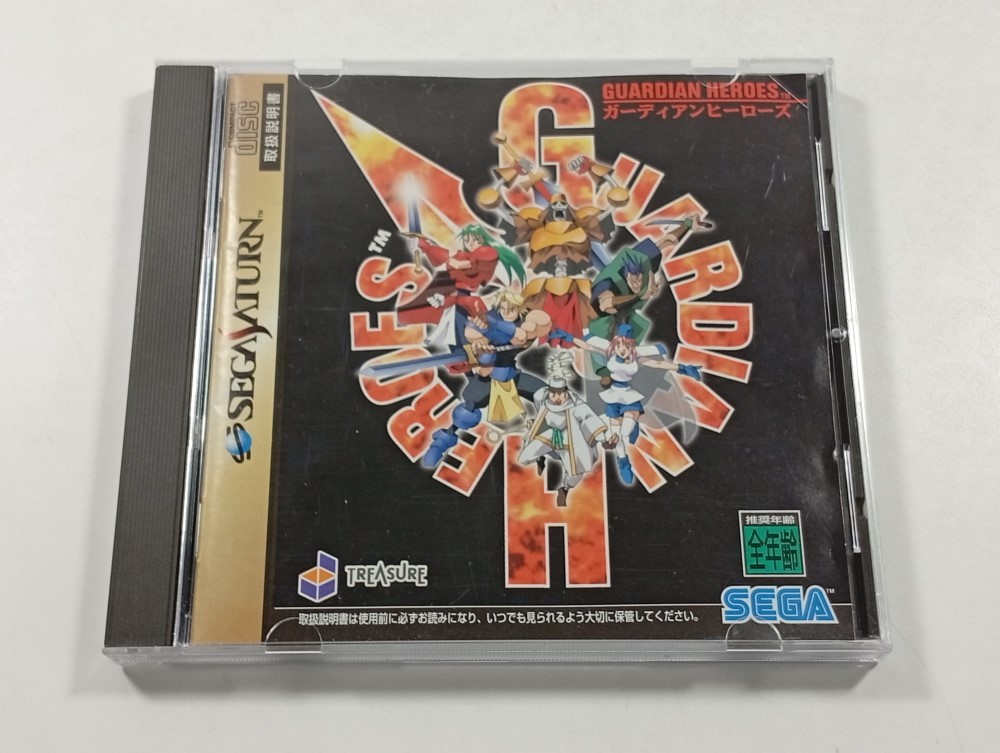 GUARDIAN HEROES SEGA SATURN NTSC-JAPAN (COMPLETE - SIDE SUNFADE)
