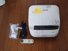 Epson EB-595WT projector body