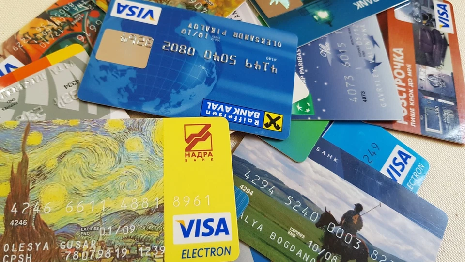 UKRAINE: Rare VISA & MasterCard Debit cards collection - Expired 2011 - 16 pcs - Image 3 of 3