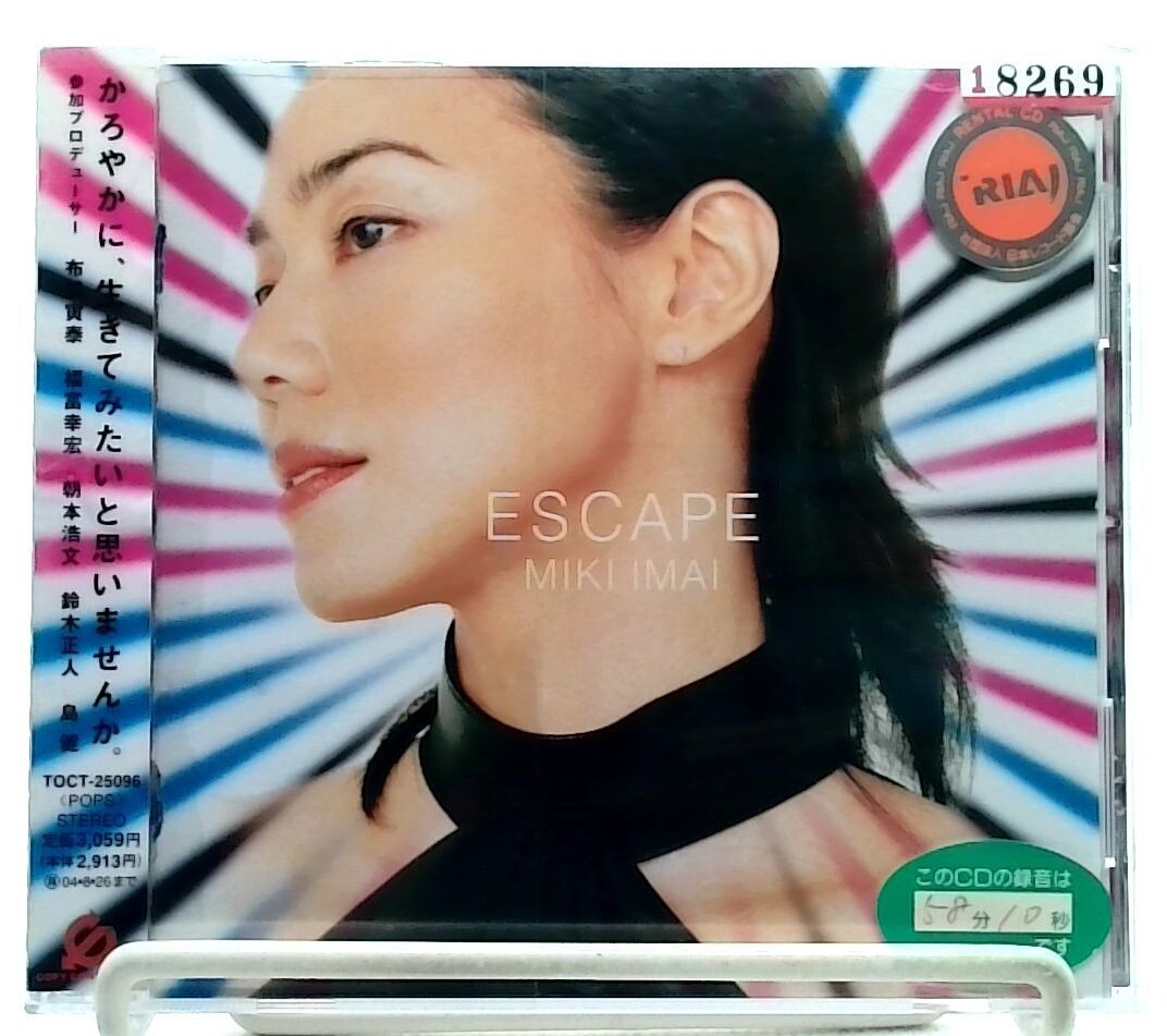 ESCAPE / 今井美樹 Miki Imai [CD][OBI] ※Copy Control CD | eBay