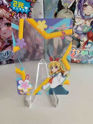 Ichigo Hoshimiya - Goddess Story Waifu Karte NS-10M06FR - Aikatsu! Anime Manga