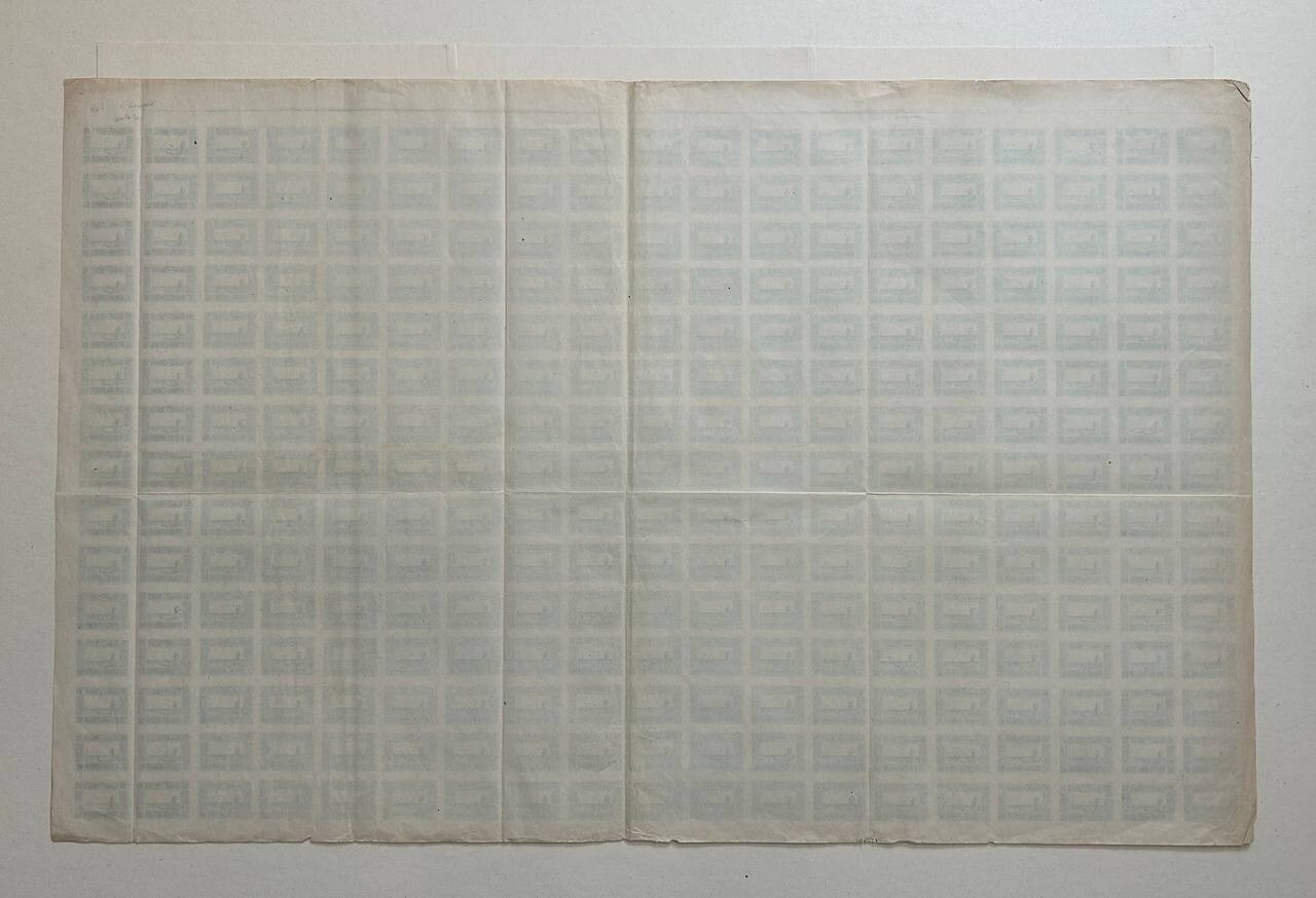 Azerbaijan 1919 whole printed sheet of stamps Lyapin#5 UNIQUE MH