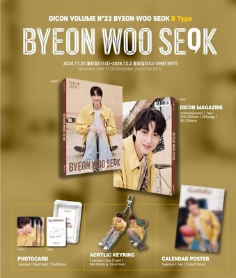 Preorder BYEON WOOSEOK Dicon Korea 2024 VOLUME 23 A B C D E TYPE