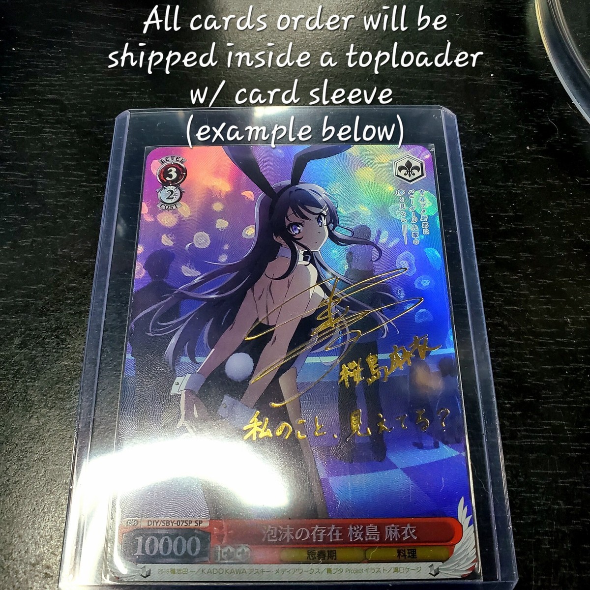 Custom Shirakami Fubuki HoloLive Splashing Water Weiss Custom Shirakami Fubuki HoloLive Splashing Water Weiss