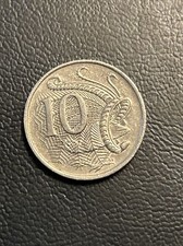 10 Cent Coin Queen Elizabeth Australia, 1980