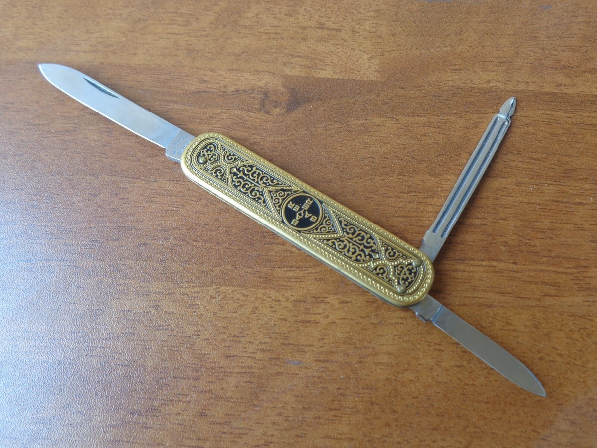 VTG RARE 1950'S GERMAN ADVERTISING 