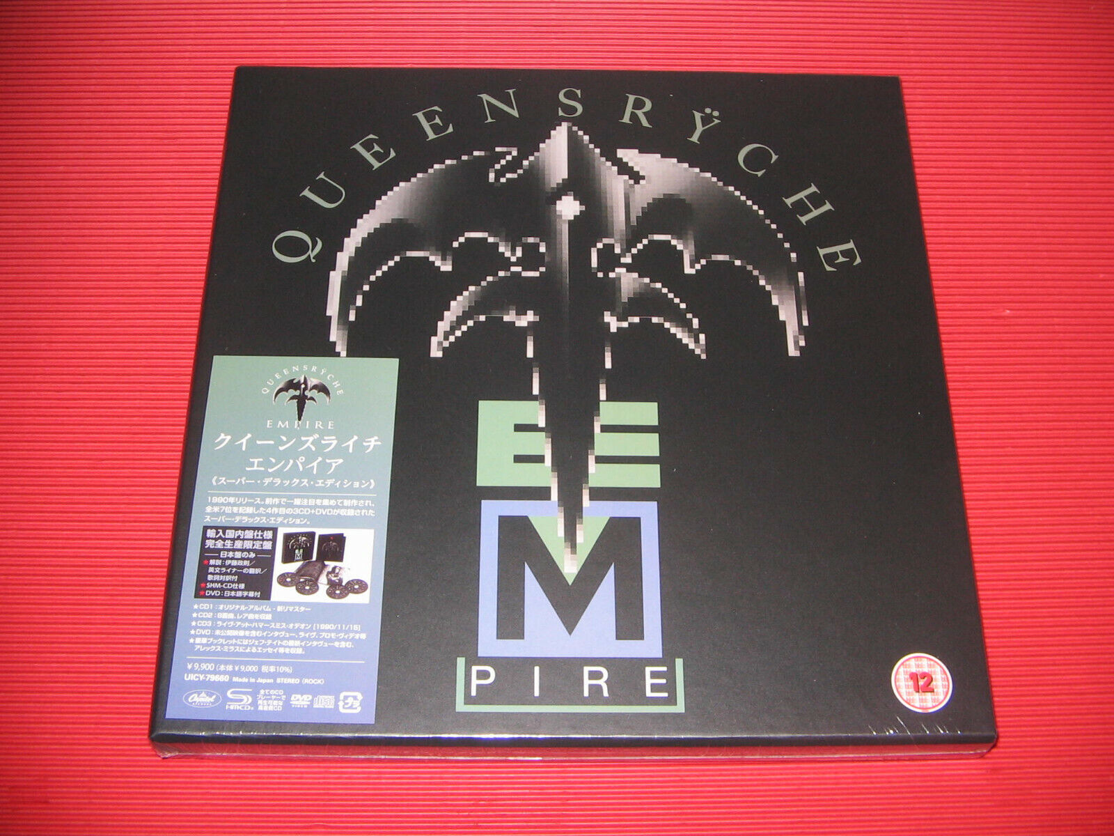 5XT 2021 QUEENSRYCHE EMPIRE  JAPAN 3 SHM CD + DVD EDITION