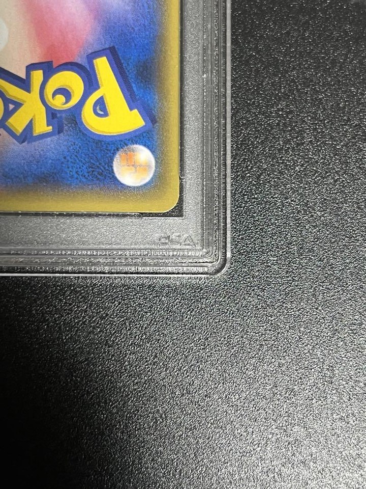 [PSA10] mc12 Psa10 Highest Rated Pikachu Battle Festa 2014 eBay