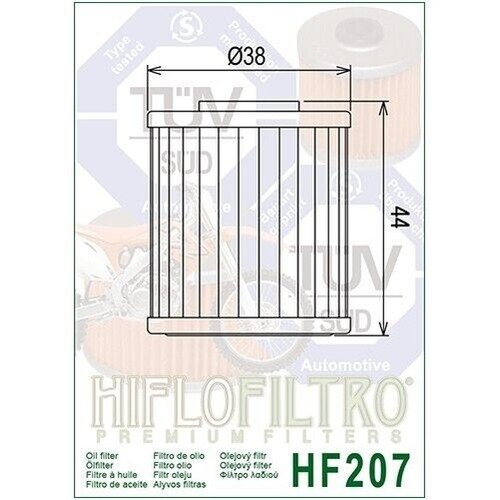 HifloFiltro Qualité Fabricant Huile Filtre (X 5) Pour LML 200 Star (4T) (2011 À - Picture 3 of 7
